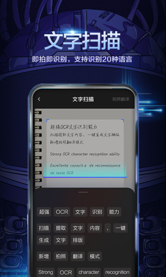百度输入法最新版本2022下载