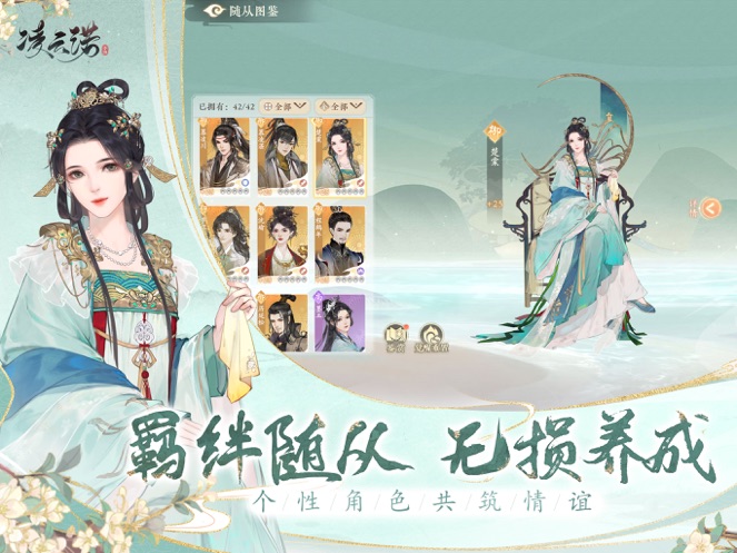 企鹅体育app下载
