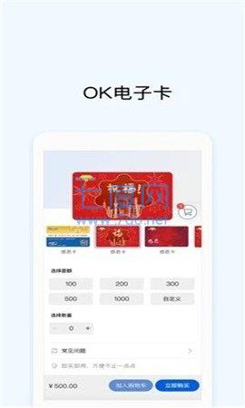 BSC钱包官方版