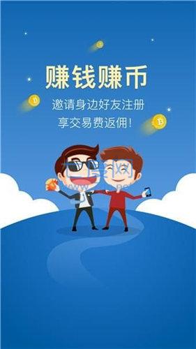 中币网ZB