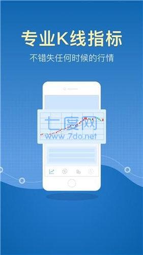 中币网ZB