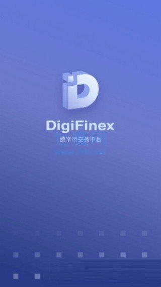 digifinex官网版