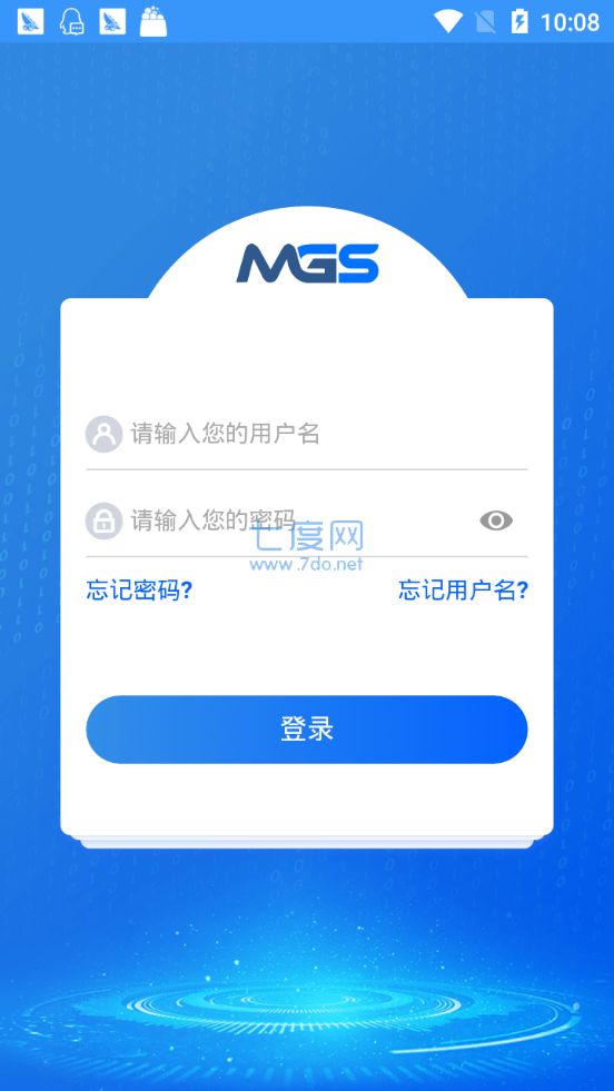 mgs数字货币