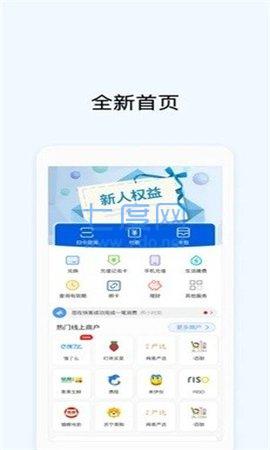 BSC钱包官方版