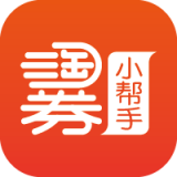 淘券小帮手最新版