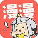 小石榴漫画