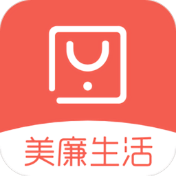 美廉生活官方版