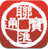 联汇通宝理财