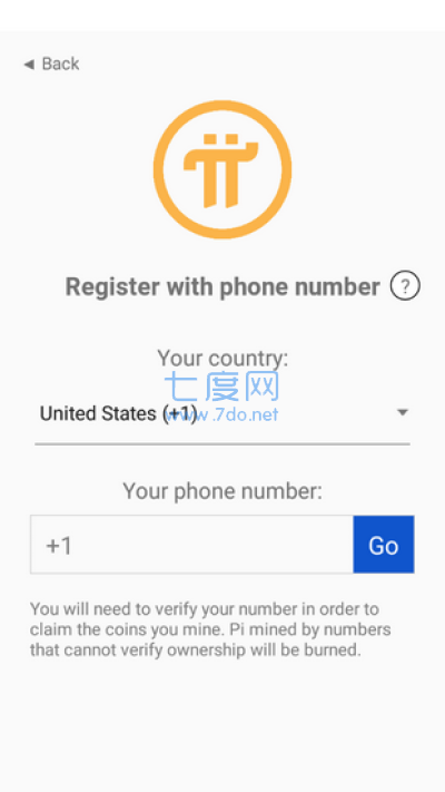 pi network_1.32.0.apk