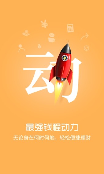 泰多米