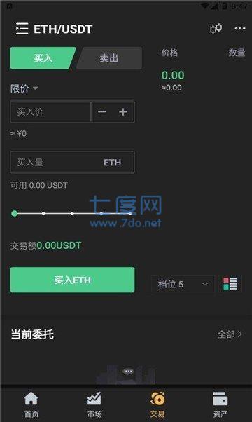 btok最新版安卓