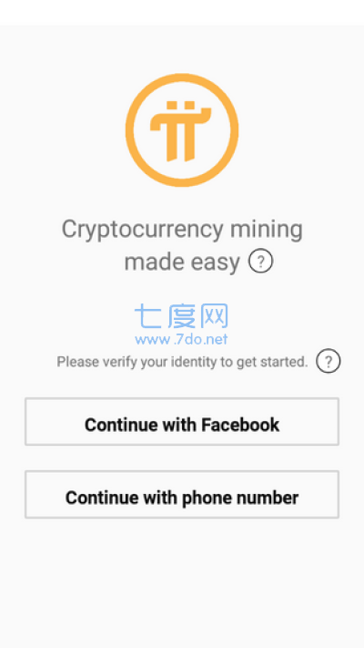 pi network_1.32.0.apk