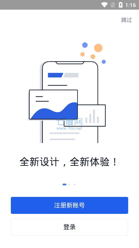 欧易metax钱包提币