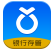 云钱袋理财