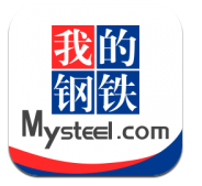 我的钢铁