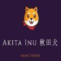 shiba inu币挖矿平台