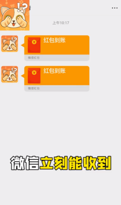全民猜猜