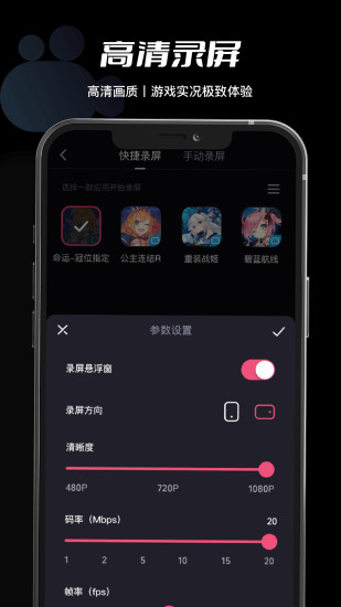 必剪app下载手机版