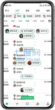 5楼直播