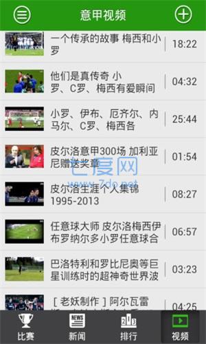 看球吧jrs低调直播nba