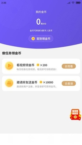 d讯