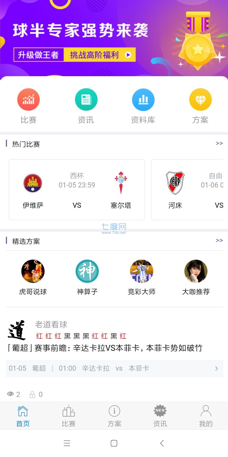 365体育亚洲唯一官网版