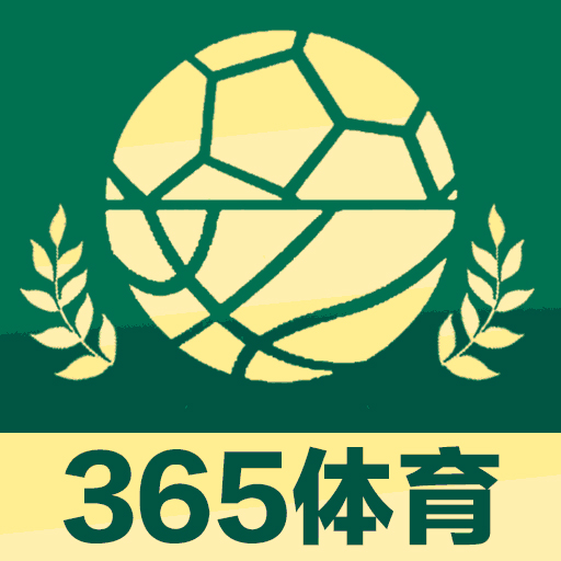 365体育亚洲唯一官网版