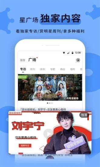 黑料不打烊tttzzz鲤鱼门