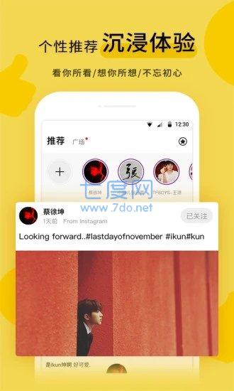 黑料不打烊tttzzz鲤鱼门
