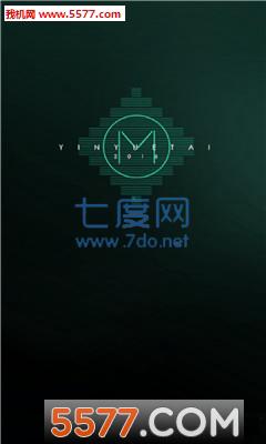 暑假时光