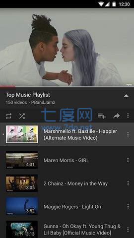 油管器