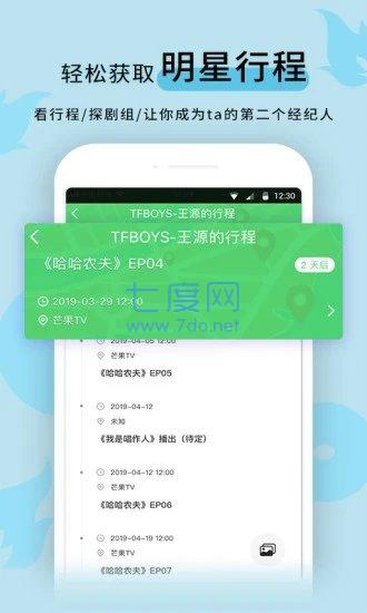黑料不打烊tttzzz鲤鱼门