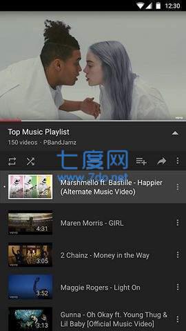 油管器