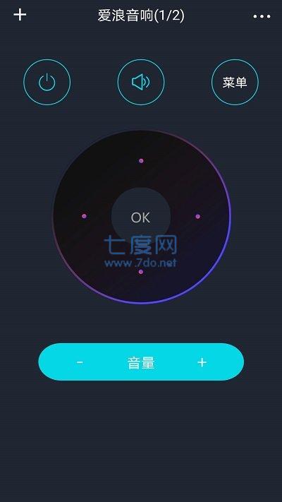空调万能遥控器app