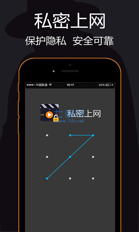 adspower浏览器