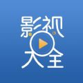 骚虎影视app正版