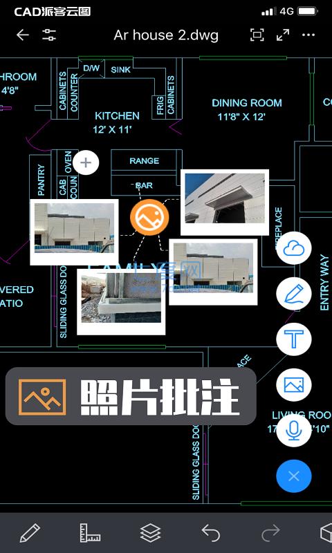 CAD派客云图