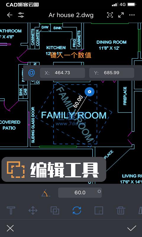 CAD派客云图