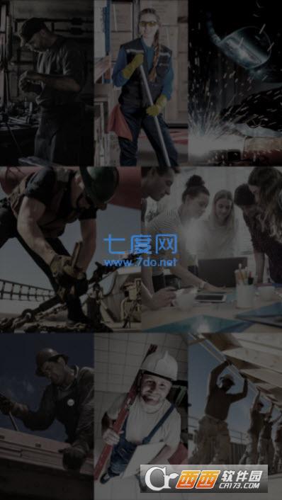 工秘书