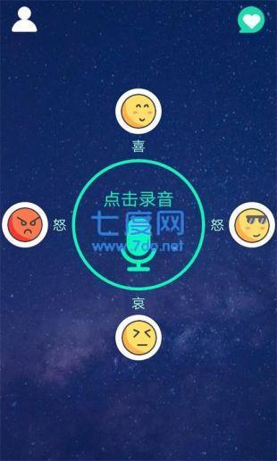 potato chat安卓版