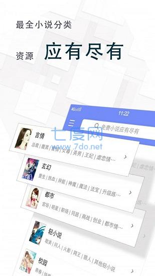 海棠myhtlmebook