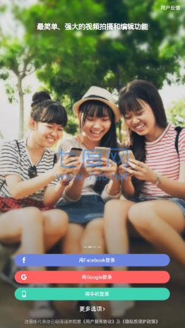 快手Kwai短视频