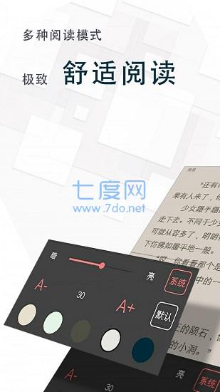海棠myhtlmebook