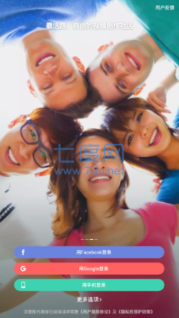 快手Kwai短视频