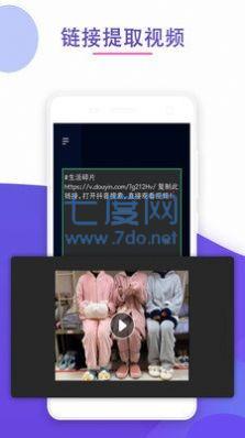 ps去水印