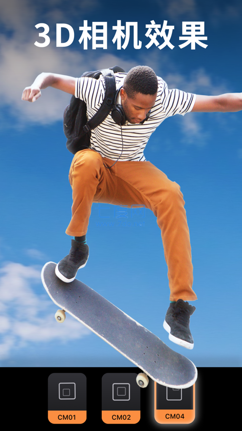 motionleap专业版