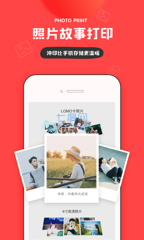ins特效相机软件