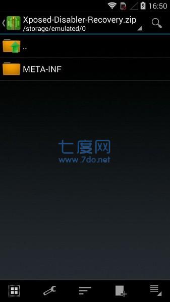 ZArchiver Pro蓝色版