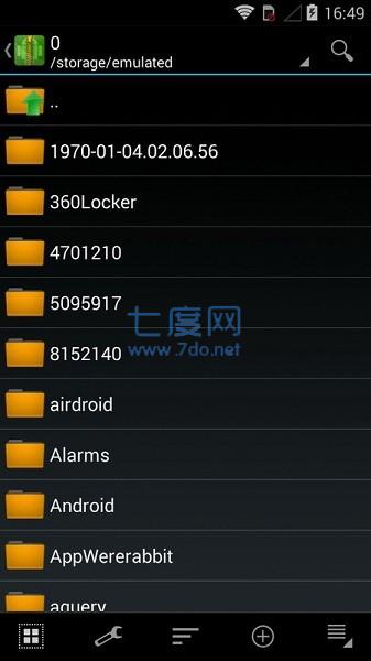 ZArchiver Pro蓝色版