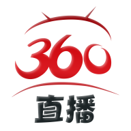 360直播无插件高清足球